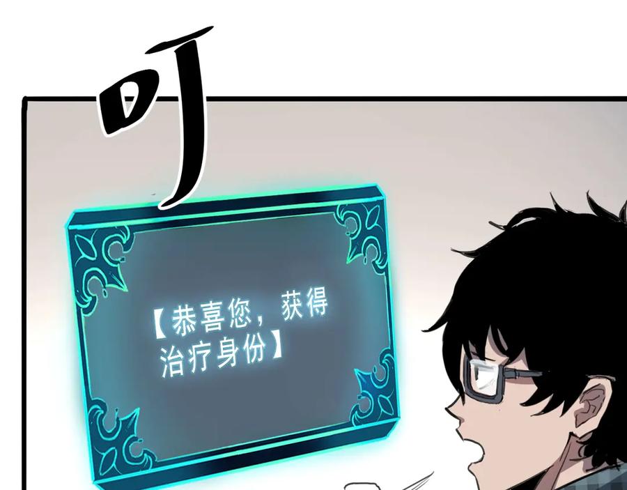 第254页