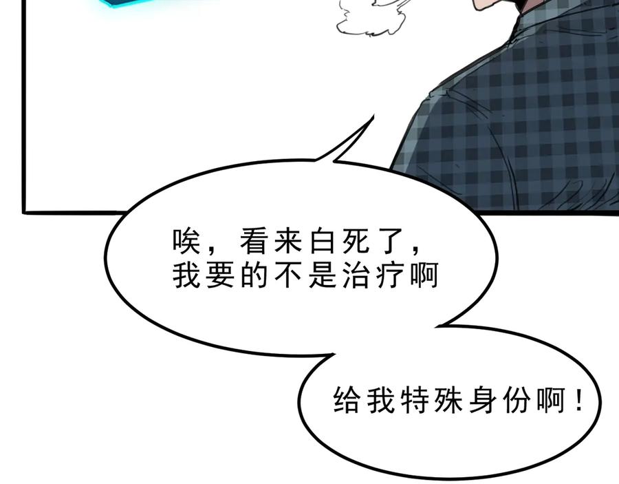 第255页