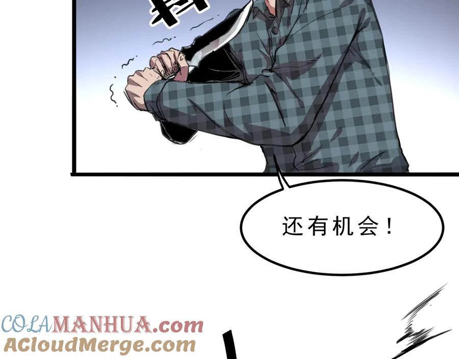 第257页