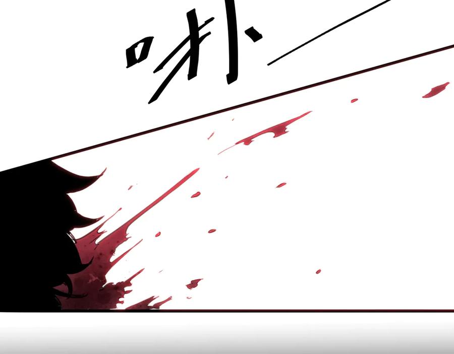 第258页