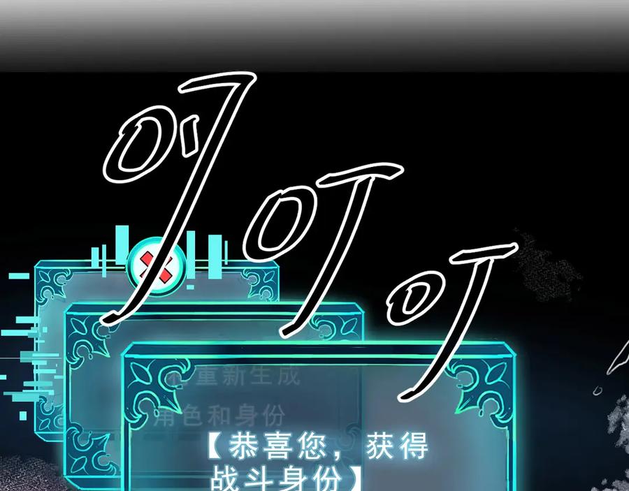 第259页