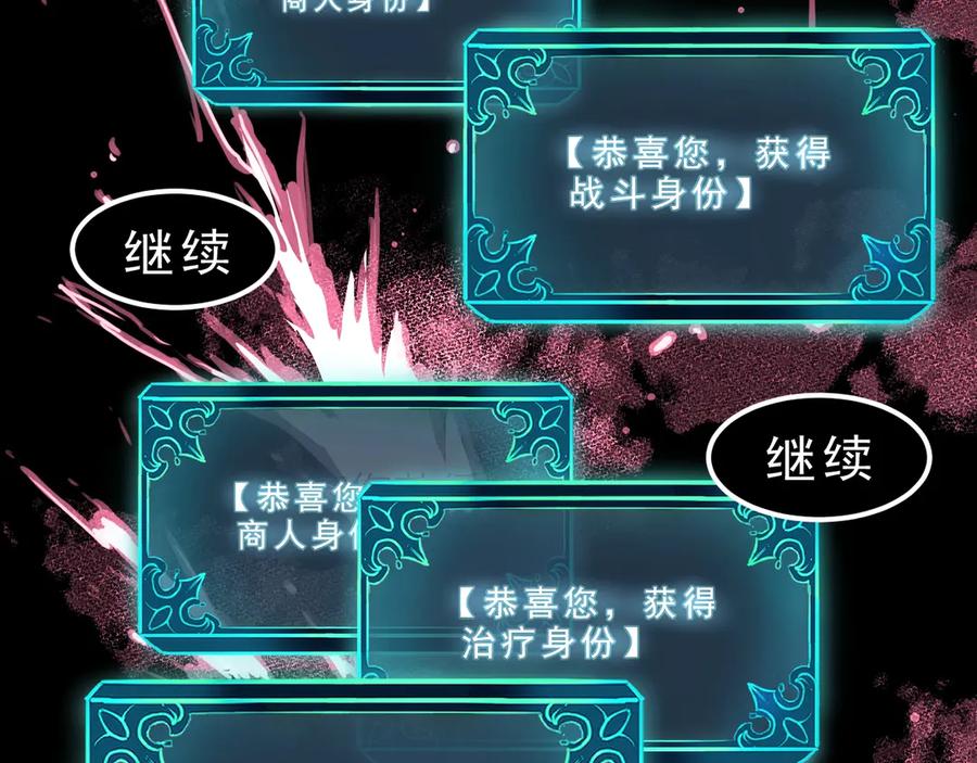 第262页