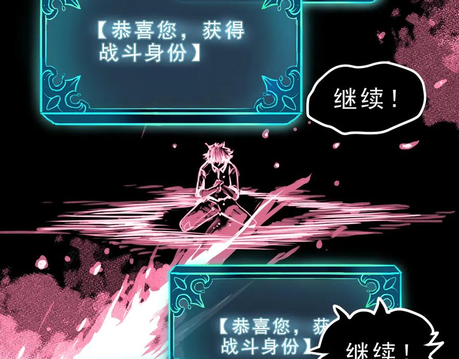 第263页