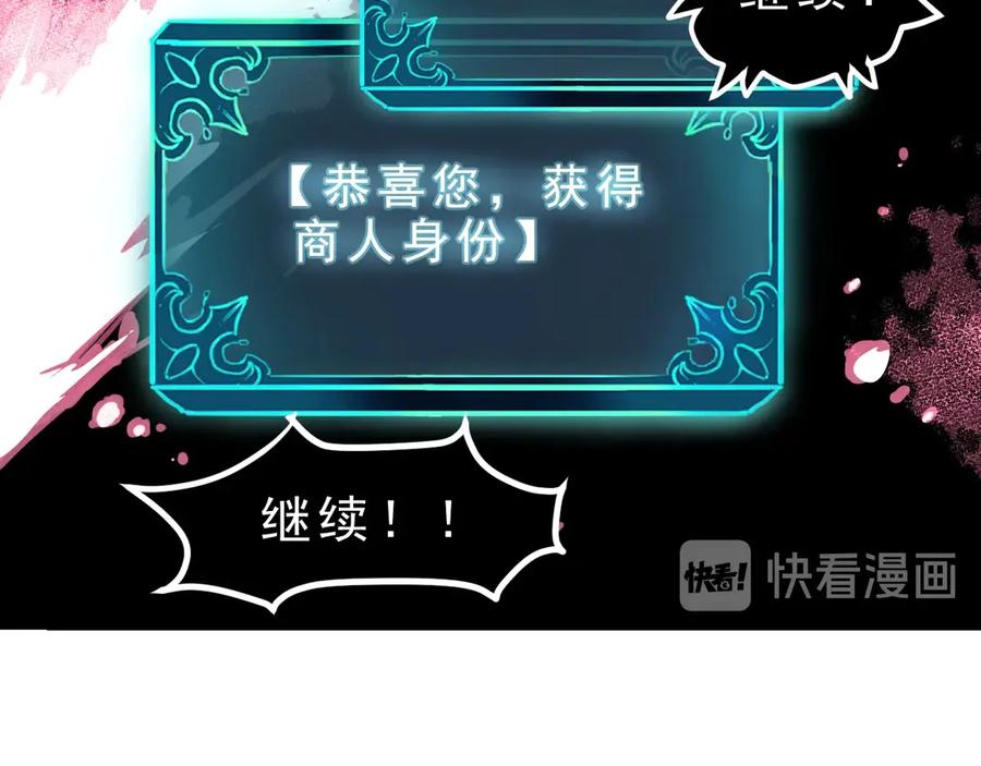 第264页