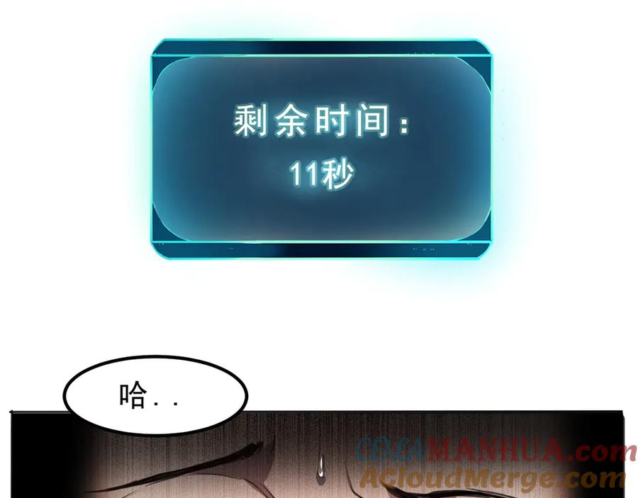 第265页