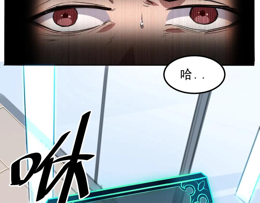 第266页