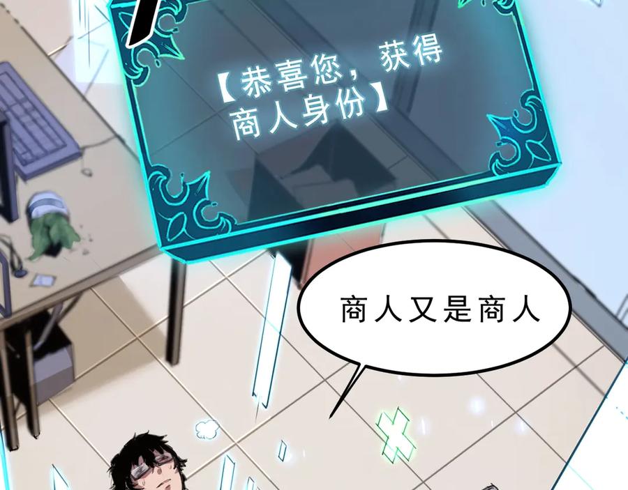 第267页
