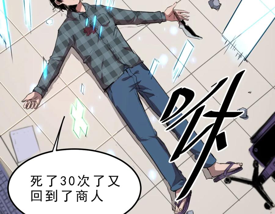 第268页
