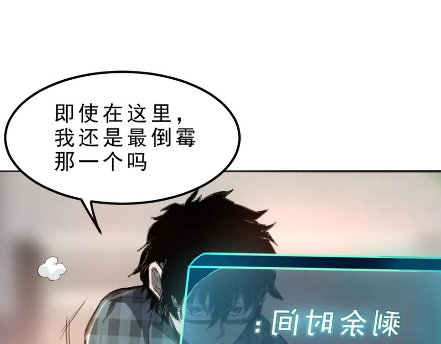 第270页