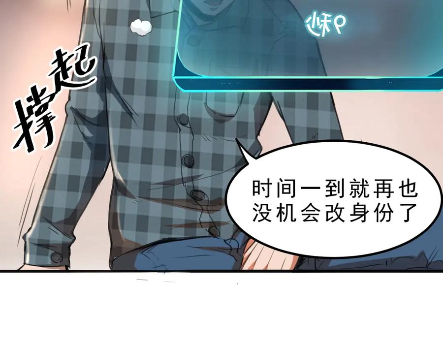 第271页