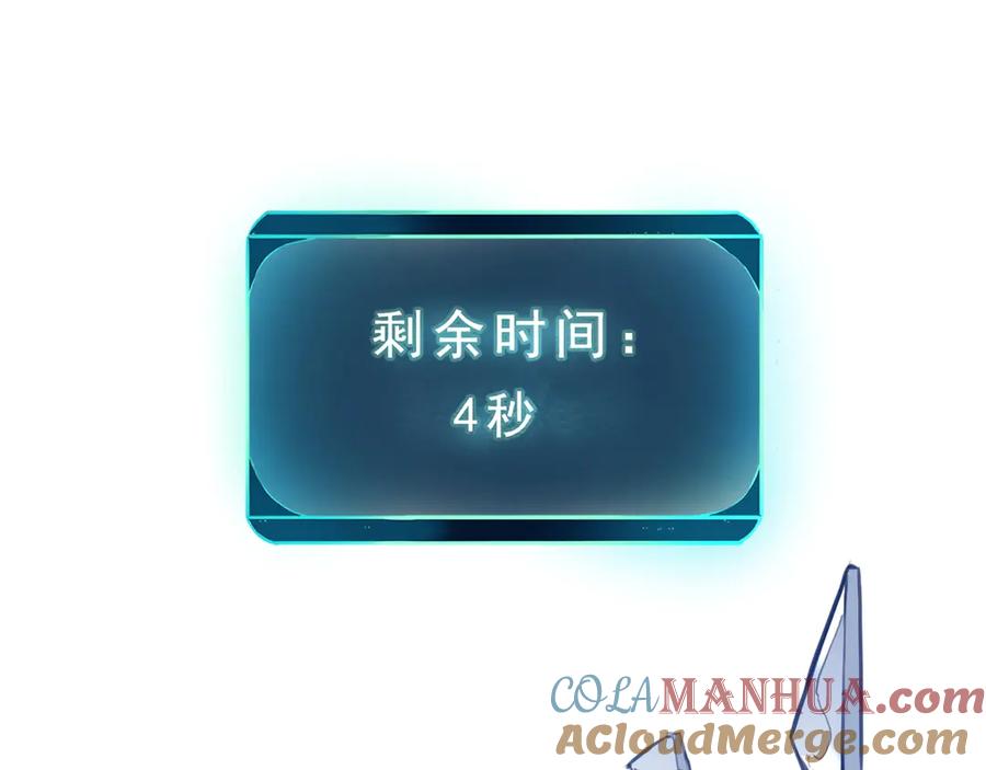 第281页