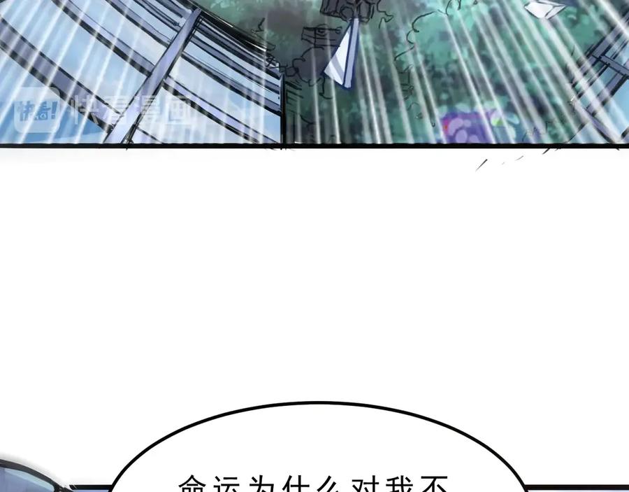 第284页
