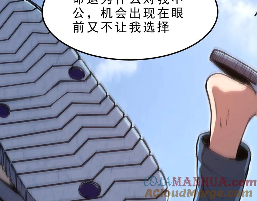 第285页