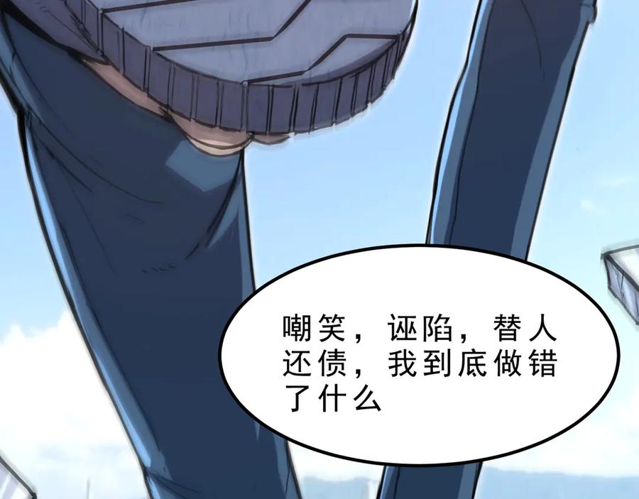 第286页