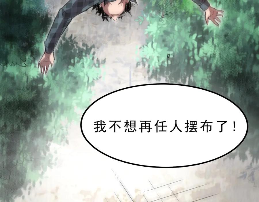 第288页