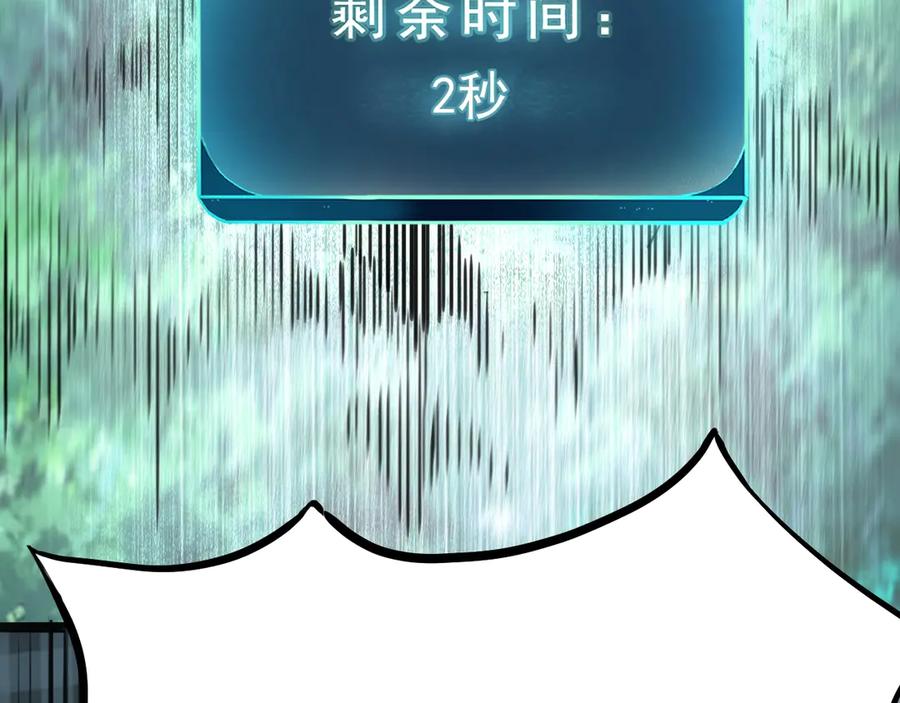 第292页