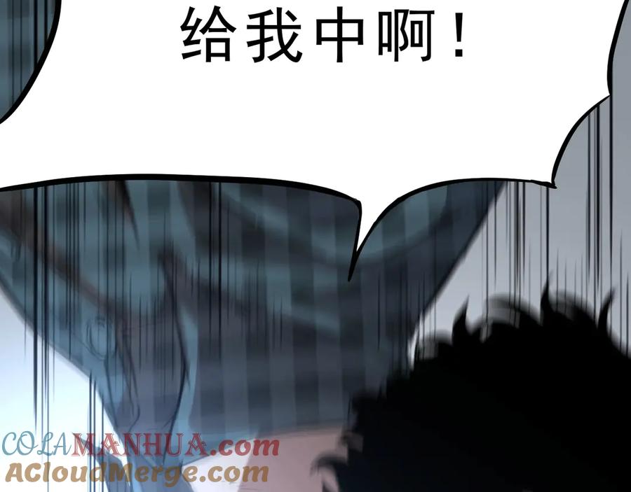 第293页