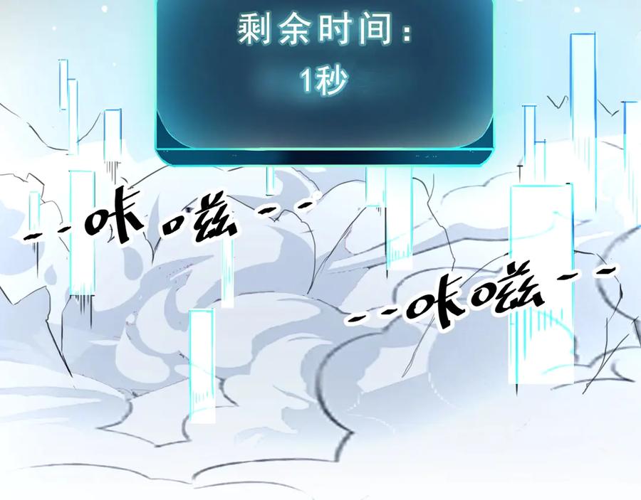 第299页