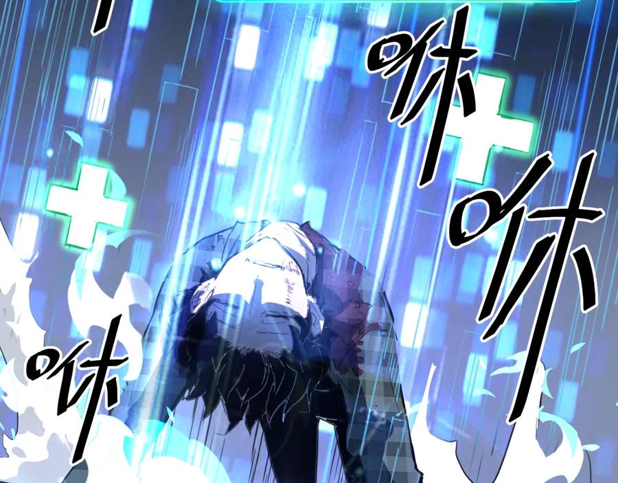 第303页