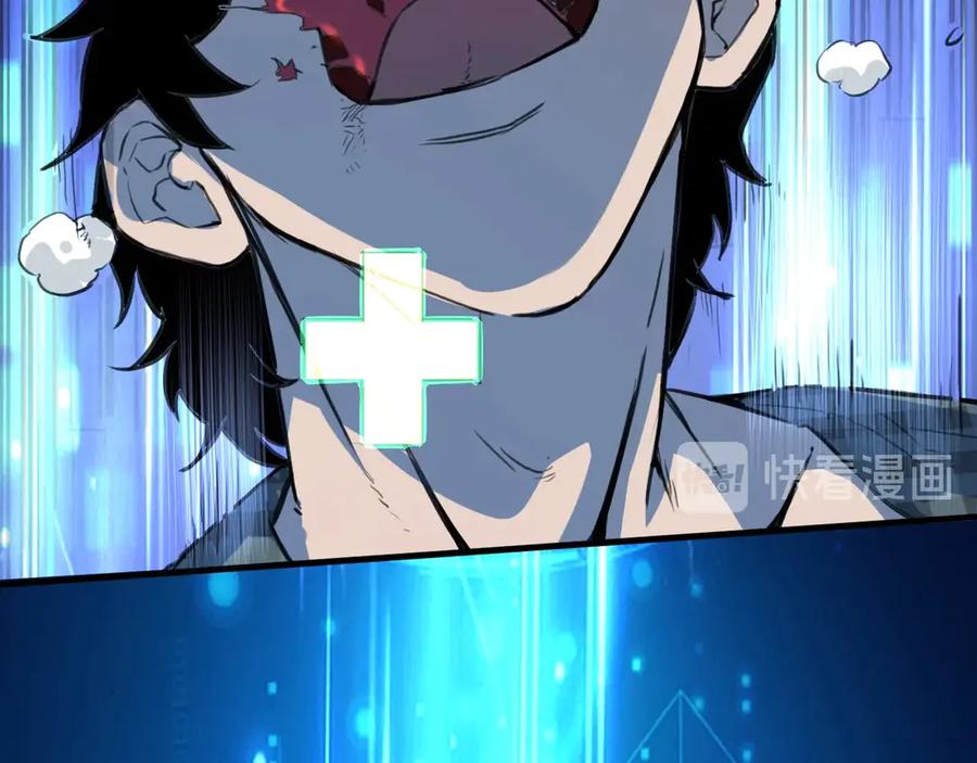 第306页