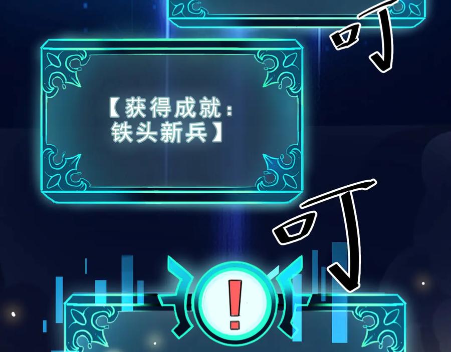 第308页