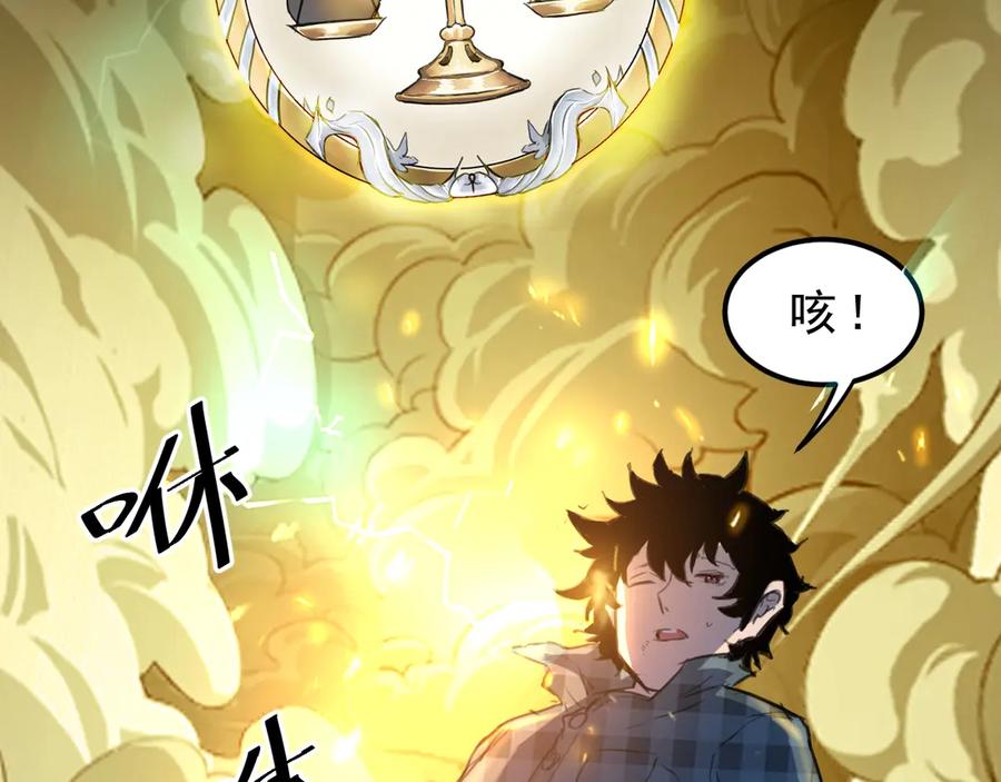 第310页