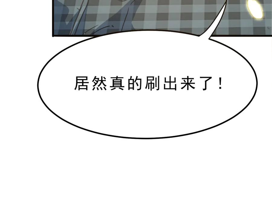 第315页