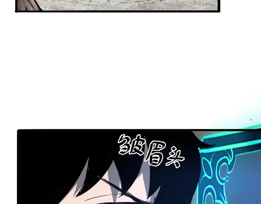 第320页