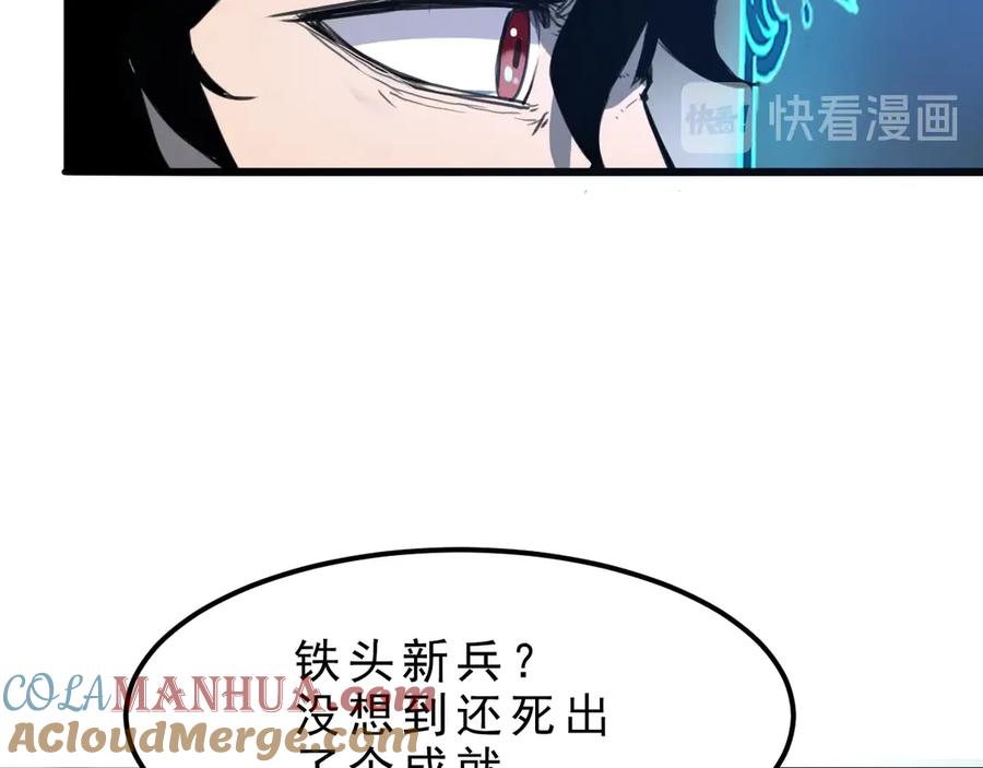 第321页