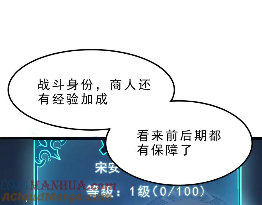 第325页