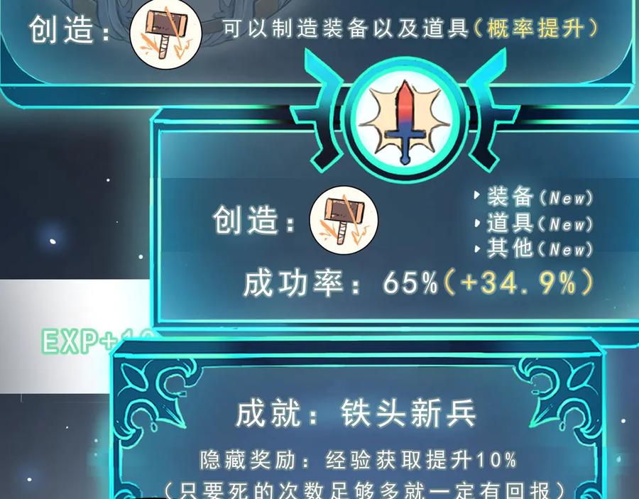 第327页
