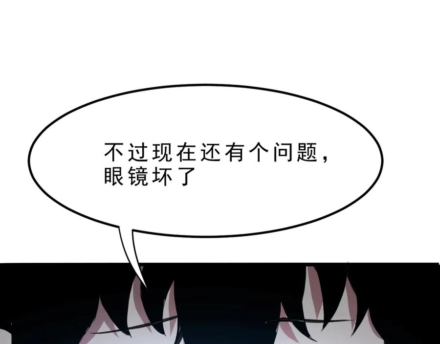 第331页