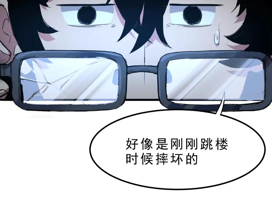 第332页