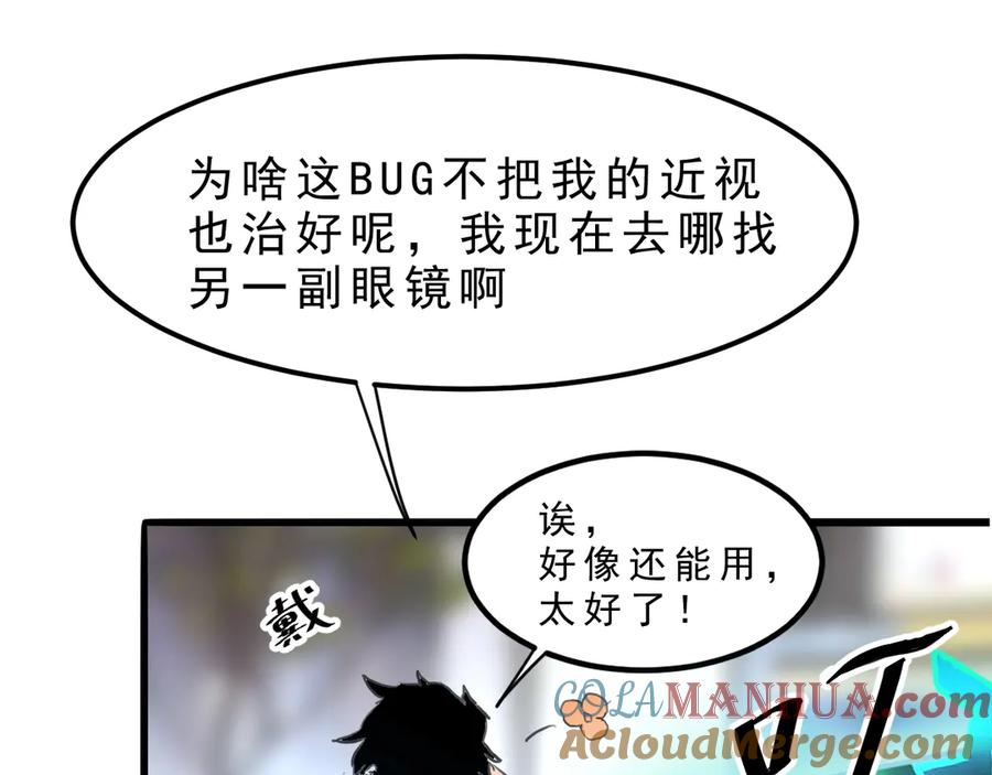 第333页