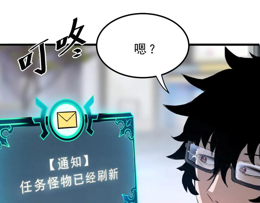 第335页