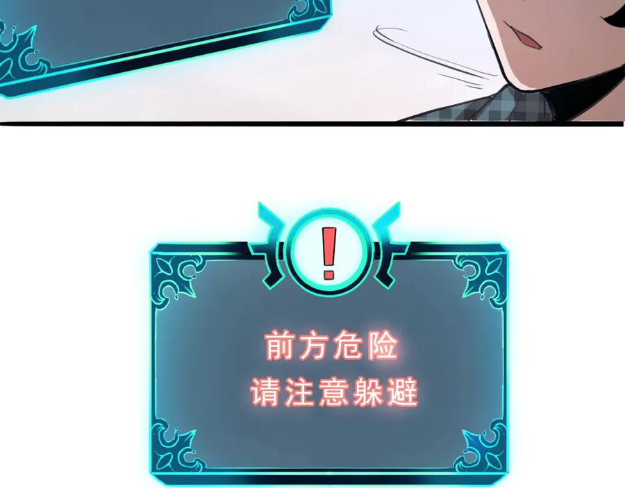 第336页