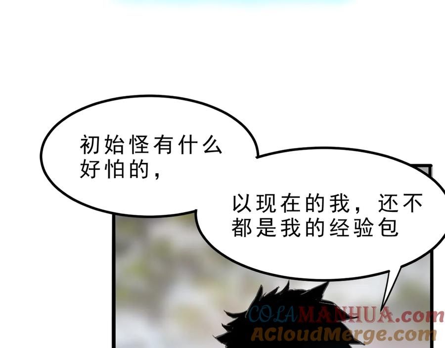 第337页