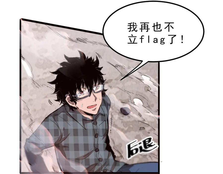 第347页