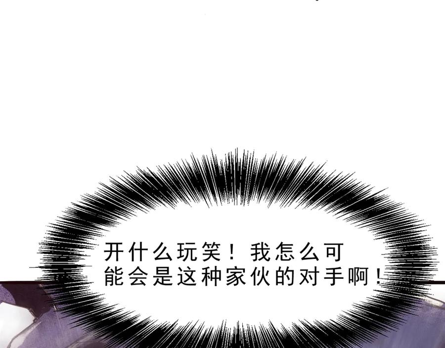 第348页