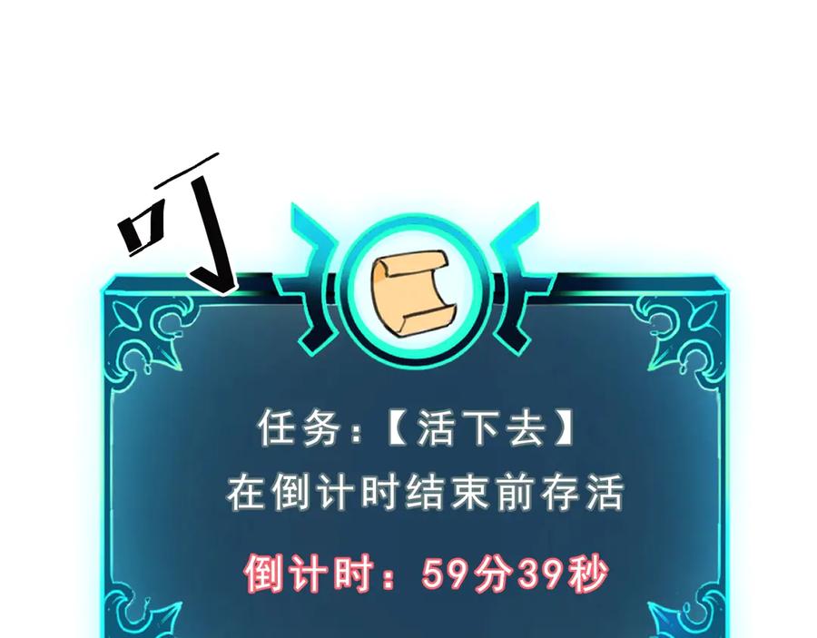 第355页
