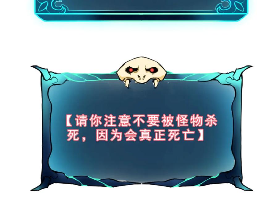 第356页