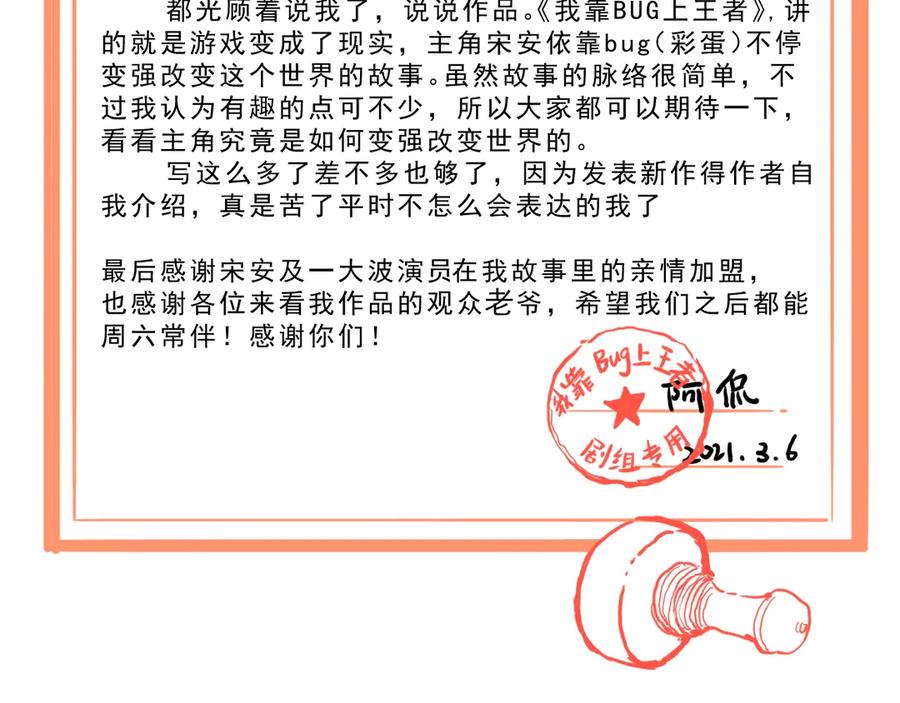第359页