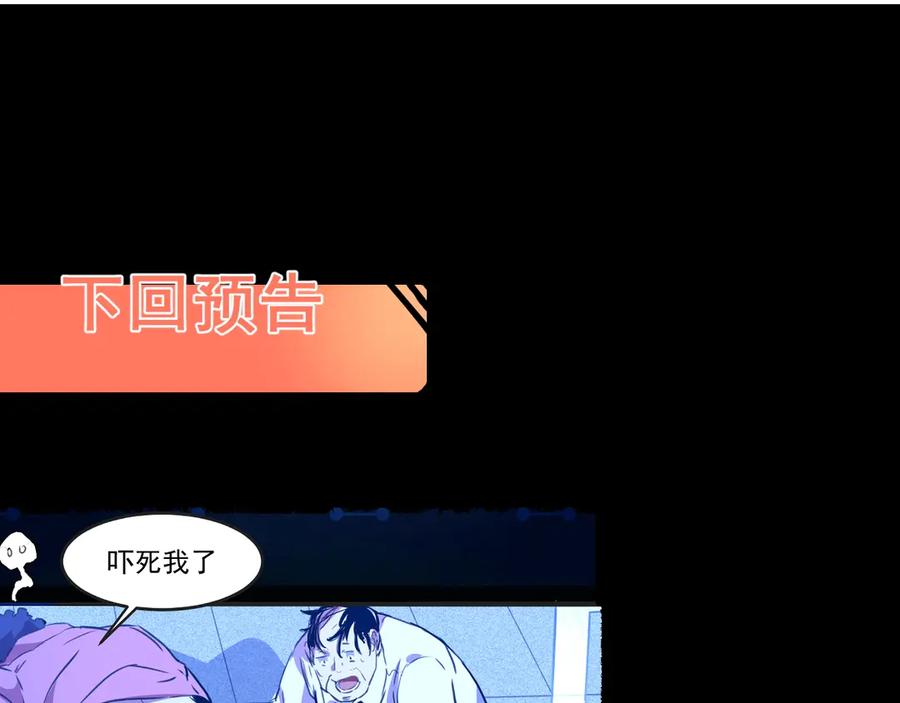 第360页