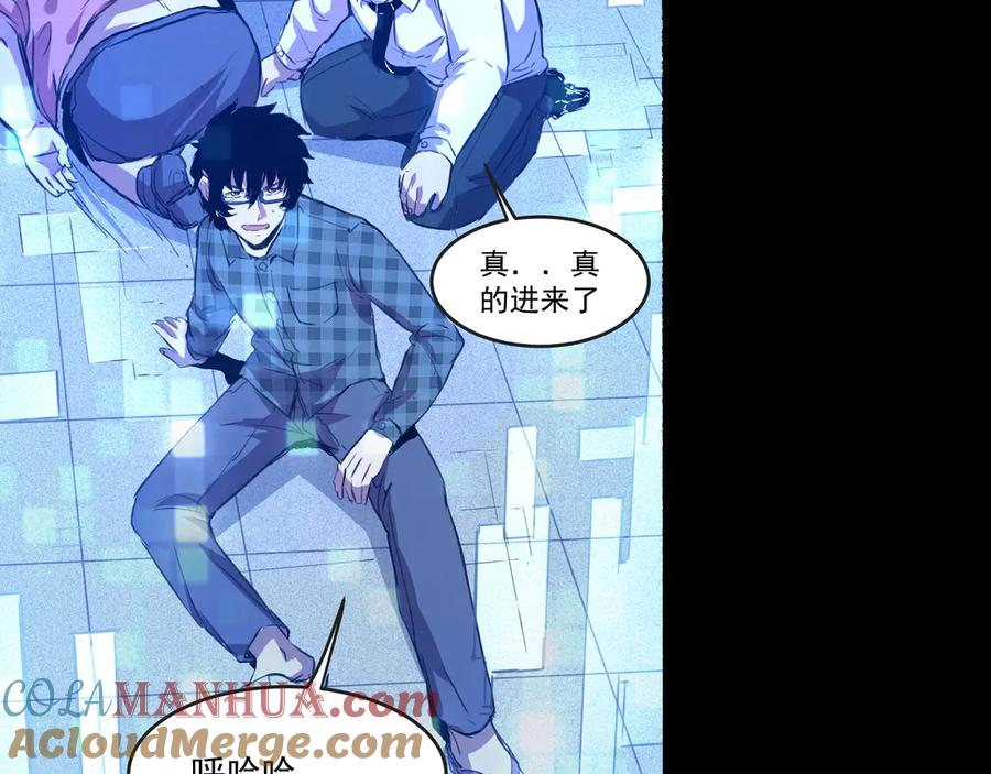 第361页