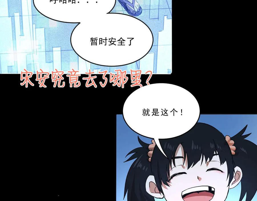 第362页