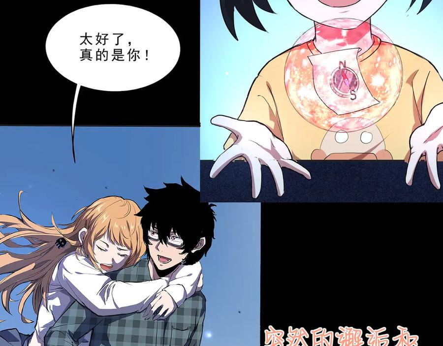 第363页