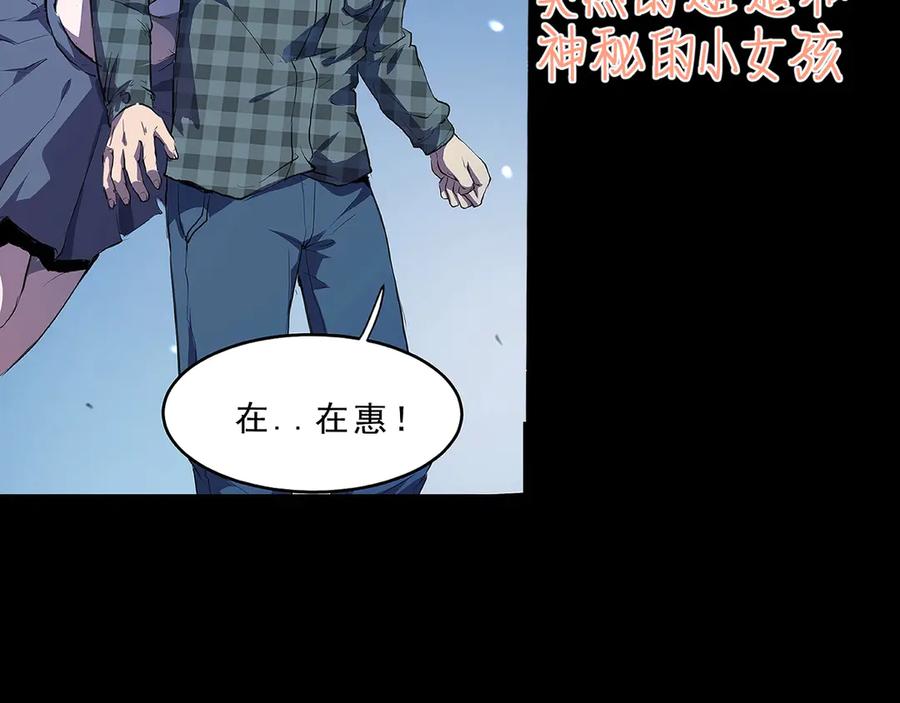 第364页