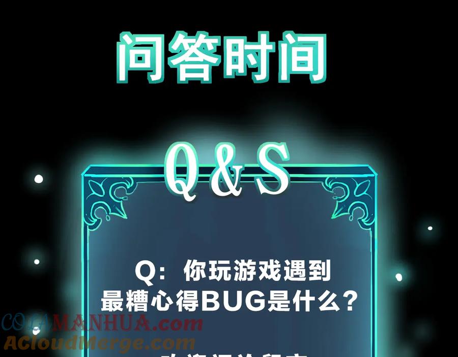 第365页