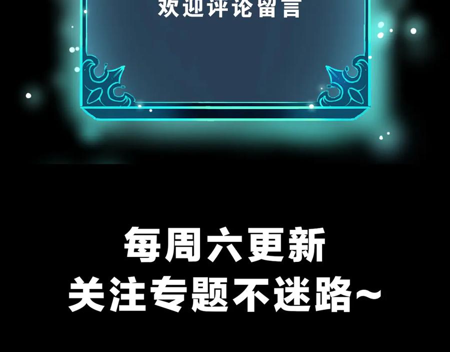 第366页