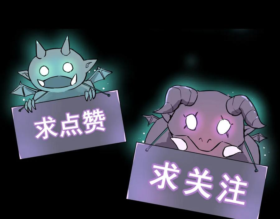第367页
